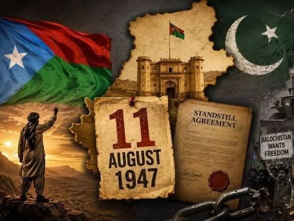 বালোচিস্তান স্বাধীনতা দিবস